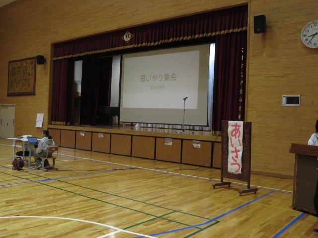 https://ota.schoolweb.ne.jp/1010051/blog_img/128985776?tm=20241213133711