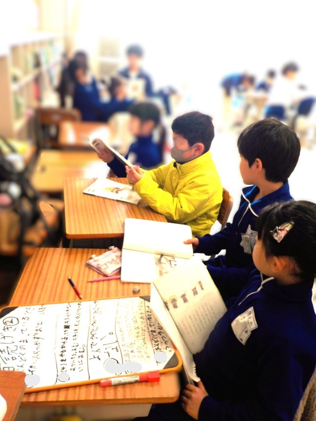 かさこじぞうの読み方をどう工夫する？