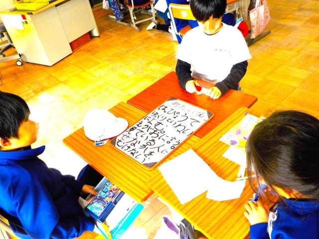 つぎはこうしようよ。