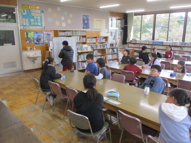 図書委員会