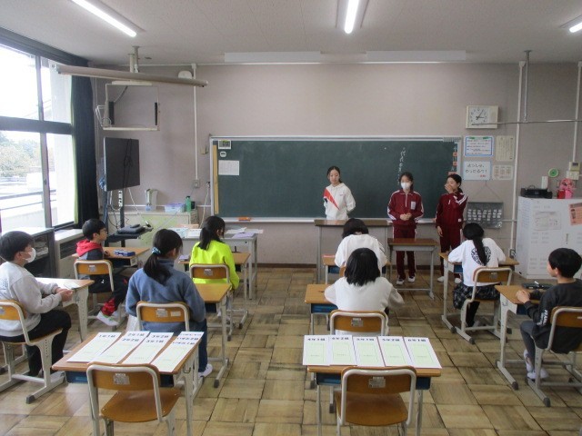 代表委員会