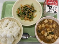 ６月２日の給食