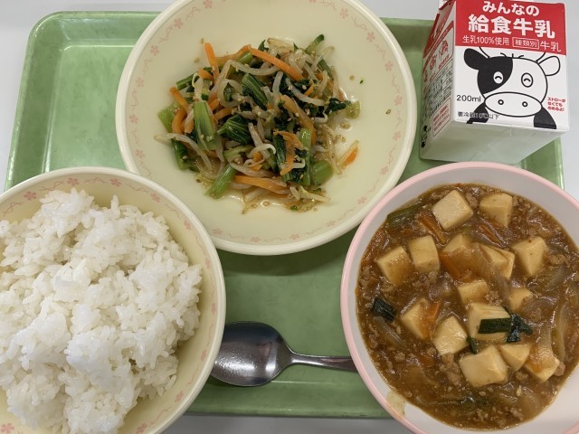 ６月２日の給食