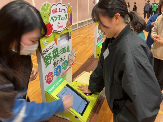 https://ota.schoolweb.ne.jp/1010071/blog_img/189195629?tm=20250117155315