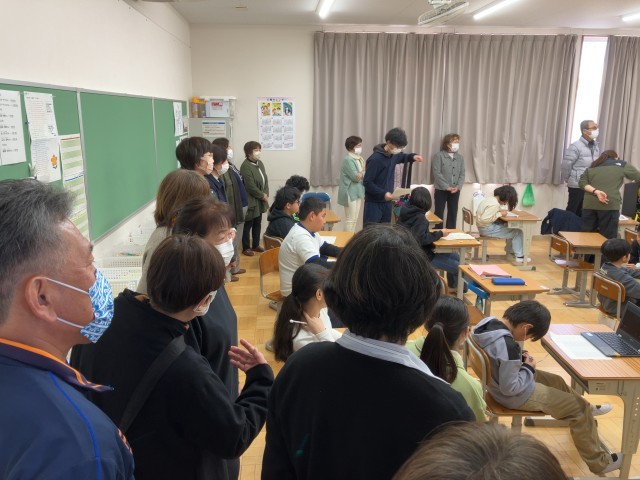 https://ota.schoolweb.ne.jp/1010071/blog_img/189229235?tm=20250122120032