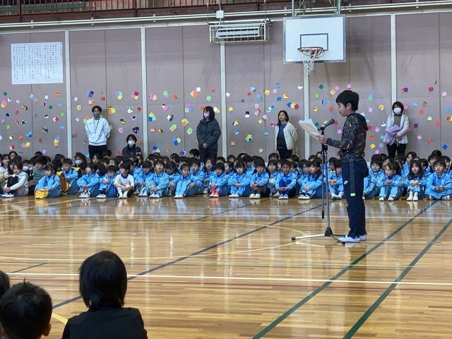 https://ota.schoolweb.ne.jp/1010071/blog_img/231975416?tm=20250227090849