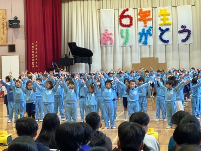 https://ota.schoolweb.ne.jp/1010071/blog_img/231975470?tm=20250227091216