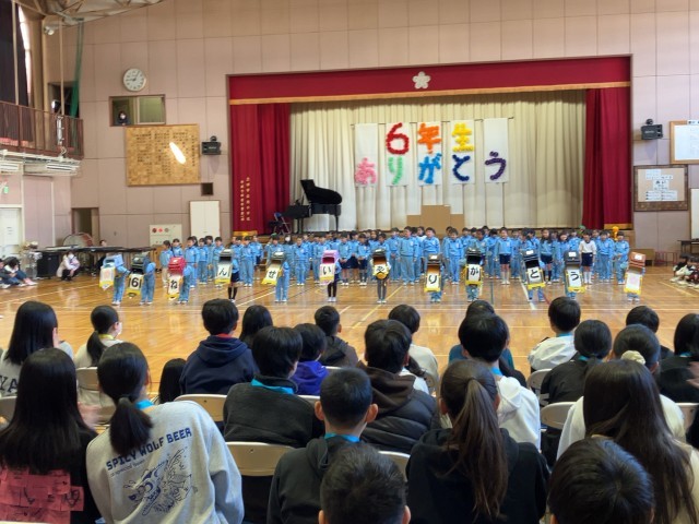 https://ota.schoolweb.ne.jp/1010071/blog_img/231975471?tm=20250227091216