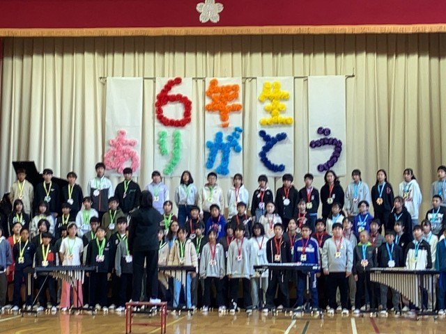 https://ota.schoolweb.ne.jp/1010071/blog_img/232088030?tm=20250227142551