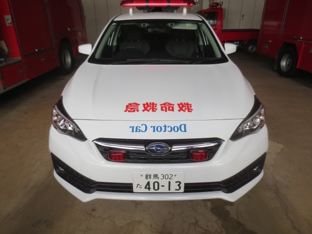 滅多にお目にかかれないドクターカーです！！
