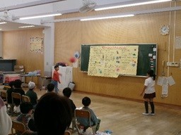 https://ota.schoolweb.ne.jp/1010073/blog_img/230400865?tm=20250207162538