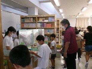 https://ota.schoolweb.ne.jp/1010073/blog_img/31800043?tm=20240906181642