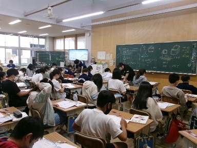 https://ota.schoolweb.ne.jp/1010073/blog_img/54320524?tm=20241025124635