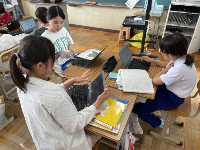 伝統チーム