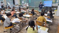 算数「あわせていくつ　ふえるといくつ」