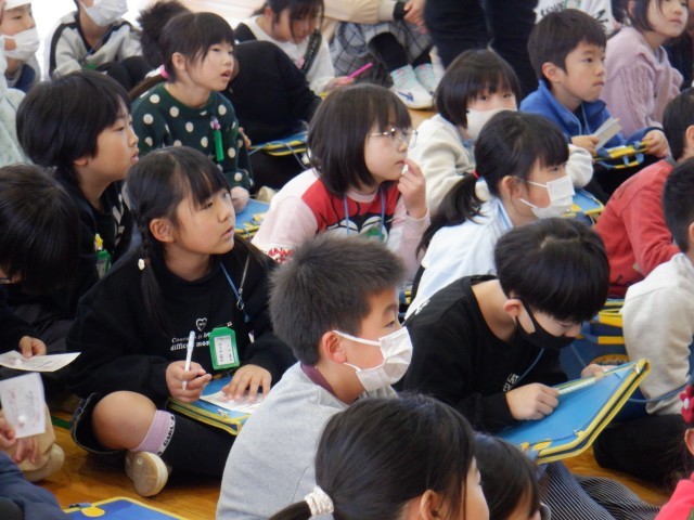 https://ota.schoolweb.ne.jp/1010080/blog_img/231543725?tm=20250219091932