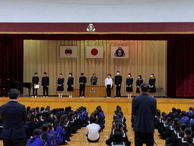 https://ota.schoolweb.ne.jp/1020026/blog_img/171825774?tm=20241223122508