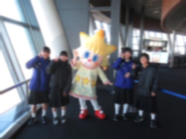 ソラカラちゃんとポーズ