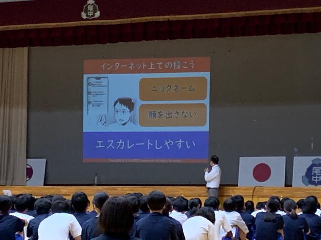 https://ota.schoolweb.ne.jp/1020026/blog_img/43380256?tm=20240918150803