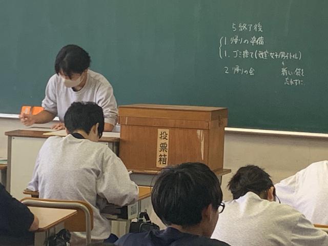 https://ota.schoolweb.ne.jp/1020026/blog_img/54212851?tm=20241009161800