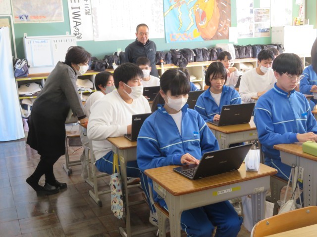 https://ota.schoolweb.ne.jp/1020032/blog_img/189300811?tm=20250129151623