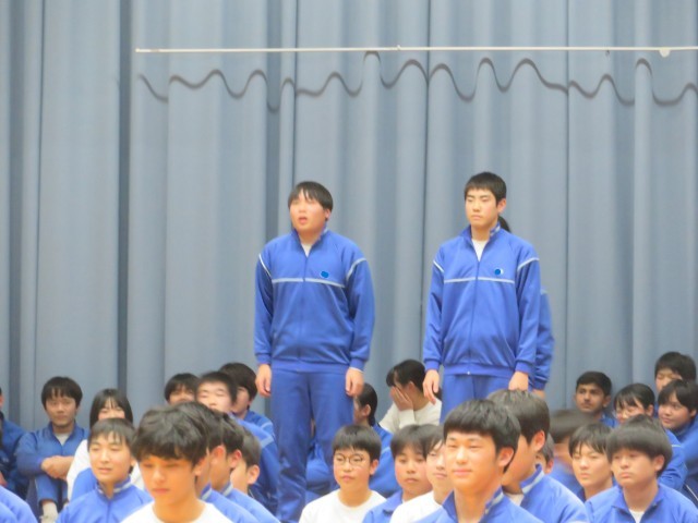 https://ota.schoolweb.ne.jp/1020032/blog_img/232126088?tm=20250303131209