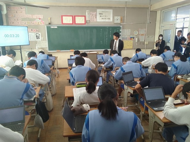 https://ota.schoolweb.ne.jp/1020034/blog_img/68366445?tm=20241108174344