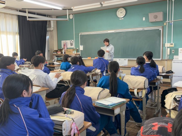 https://ota.schoolweb.ne.jp/1020035/blog_img/171830419?tm=20241223171506