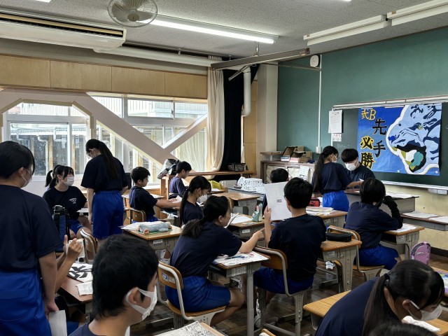 https://ota.schoolweb.ne.jp/1020035/blog_img/31736599?tm=20240823133934