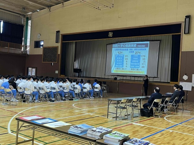 https://ota.schoolweb.ne.jp/1020037/blog_img/231555258?tm=20250219170444