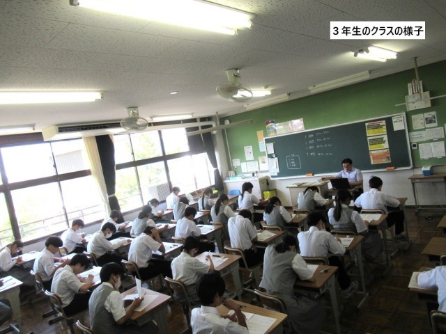 3年生のクラスの様子