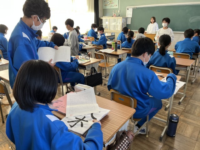 https://ota.schoolweb.ne.jp/1020040/blog_img/156185772?tm=20241220235038