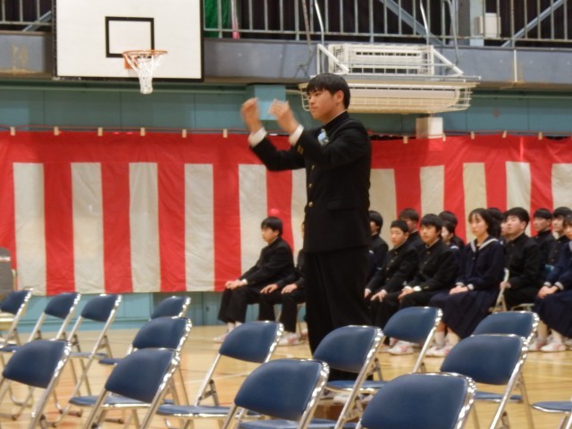 https://ota.schoolweb.ne.jp/1020040/blog_img/232274585?tm=20250313155548