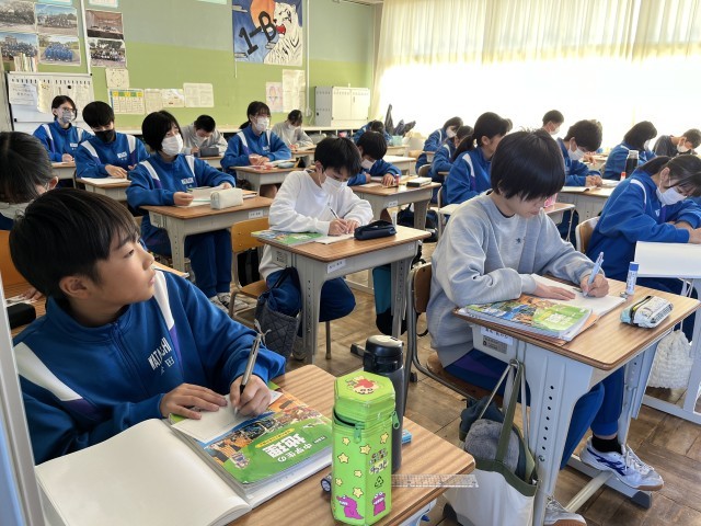 https://ota.schoolweb.ne.jp/1020040/blog_img/68357642?tm=20241107215834