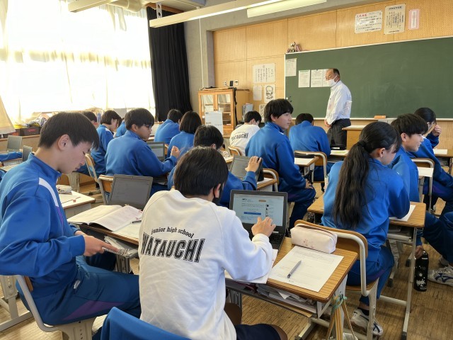 https://ota.schoolweb.ne.jp/1020040/blog_img/68357645?tm=20241107215834