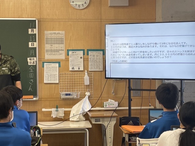 https://ota.schoolweb.ne.jp/1020040/blog_img/68379496?tm=20241111210927