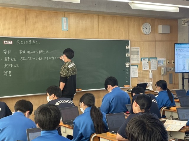 https://ota.schoolweb.ne.jp/1020040/blog_img/68379497?tm=20241111210927