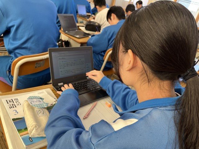 https://ota.schoolweb.ne.jp/1020040/blog_img/77567561?tm=20241112212939