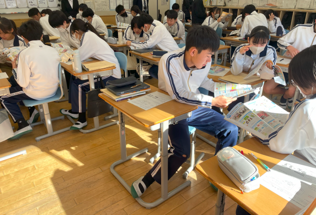 https://ota.schoolweb.ne.jp/1020042/blog_img/189157009?tm=20250114125116