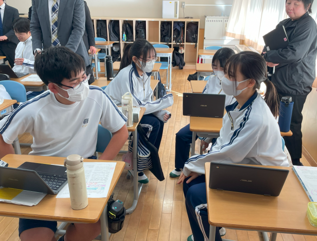 https://ota.schoolweb.ne.jp/1020042/blog_img/189309574?tm=20250130120640