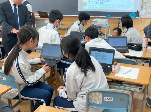 https://ota.schoolweb.ne.jp/1020042/blog_img/189309578?tm=20250130120642