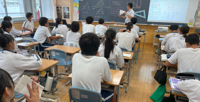 https://ota.schoolweb.ne.jp/1020042/blog_img/43380262?tm=20240918150825