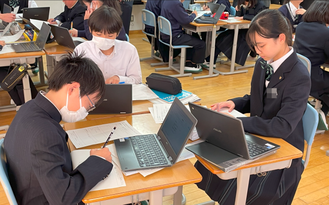 https://ota.schoolweb.ne.jp/1020042/blog_img/68380432?tm=20241112090852