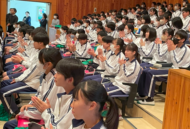 https://ota.schoolweb.ne.jp/1020042/blog_img/77559707?tm=20241112103018